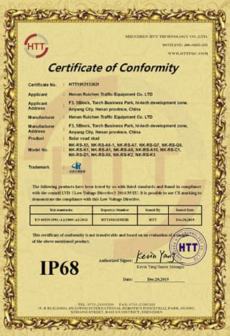 RUICHEN-solar-stud-IP68-certificate