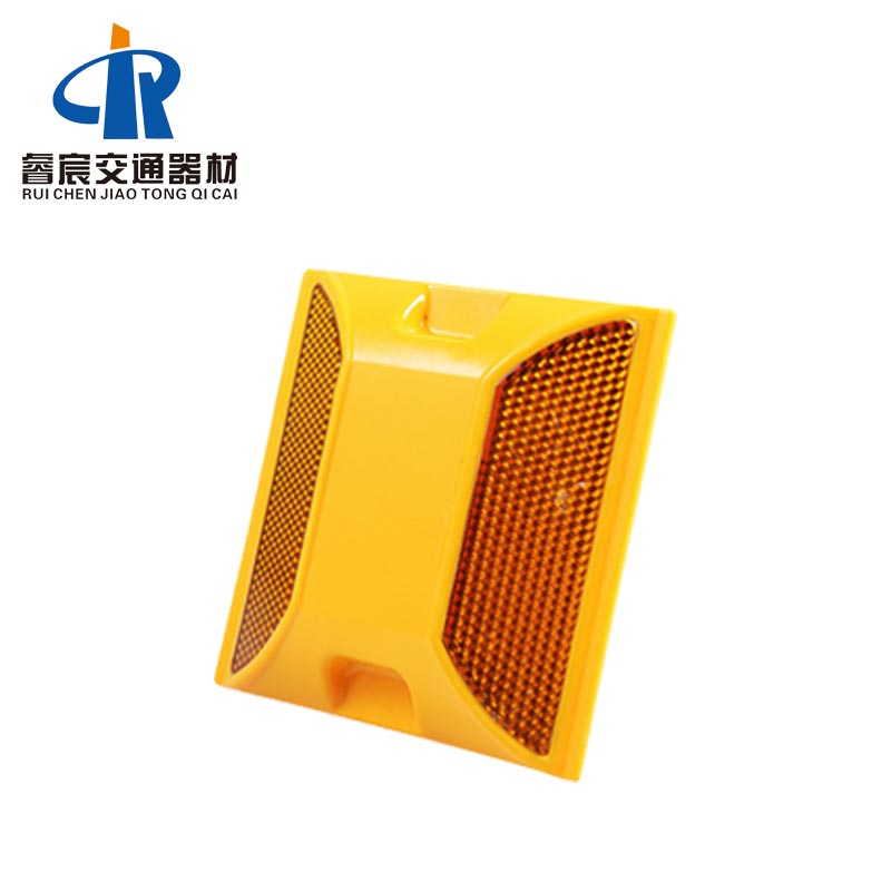 Amber Reflective Road Stud For Motorway 100-1