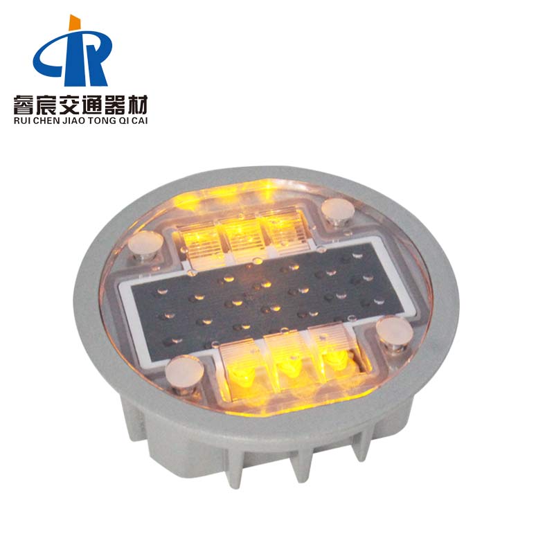 Embedded Aluminum LED Solar Stud for Road C1